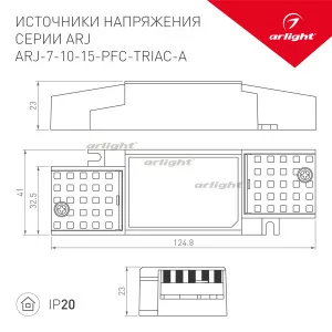 Блок питания ARJ-15-PFC-TRIAC-A (14W, 500-700mA) (Arlight, IP20 Пластик, 5 лет)