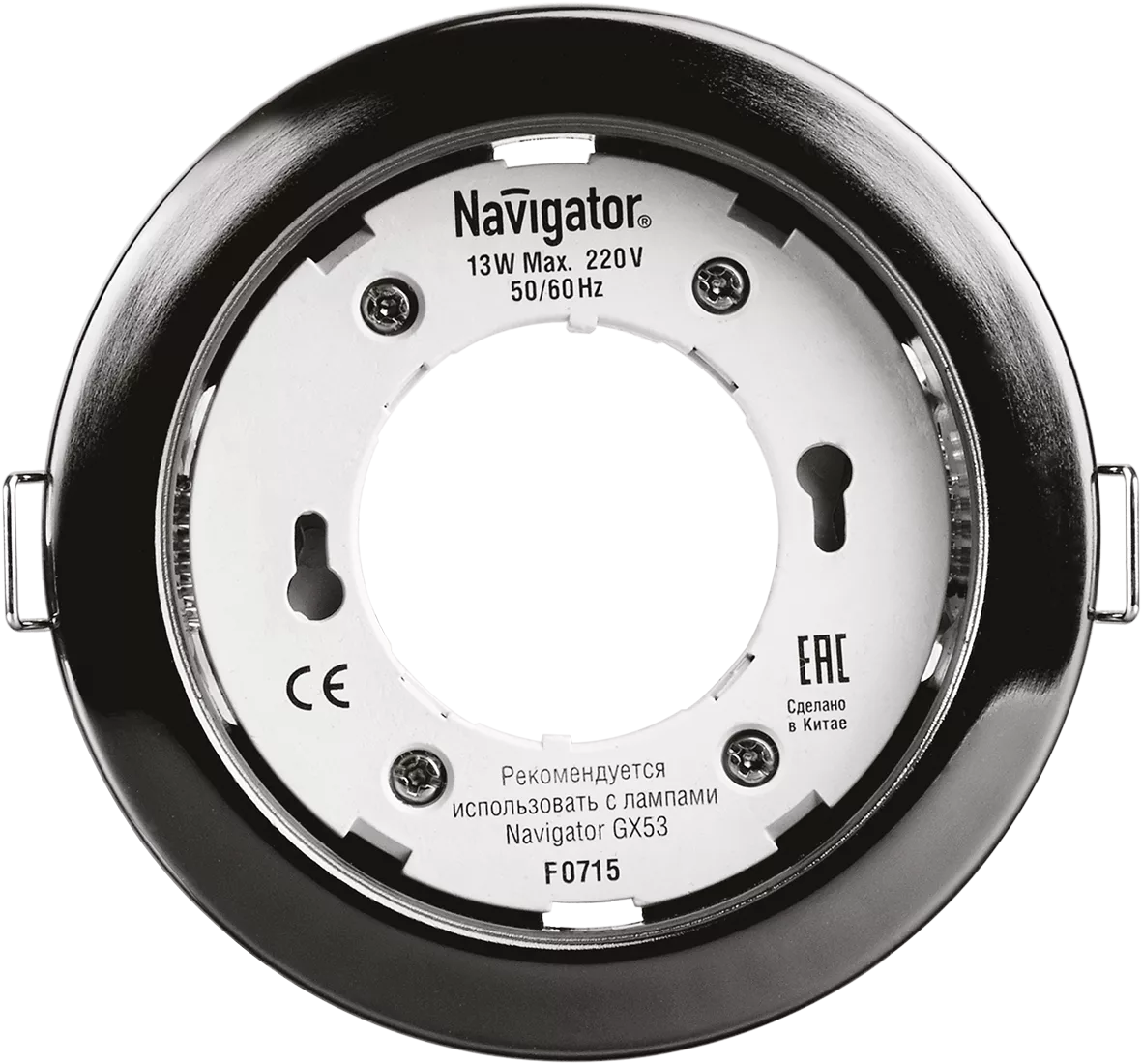 Светильник Navigator 71 281 NGX-R1-005-GX53(Черный хром)