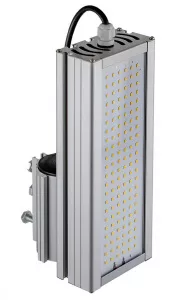 Светодиодный светильник "Универсал" VRN-UN-48-G50K67-K