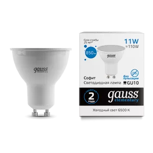 Лампа Gauss Elementary MR16 11W 850lm 6500K GU10 LED 1/10/100