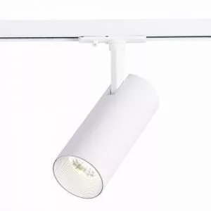 Св-к трек. Мат. белый LED 1*20W 3000K 1 800Lm Ra?80 24° IP20 L158xW65xH193 100-240V ST350 ST350.536.20.24