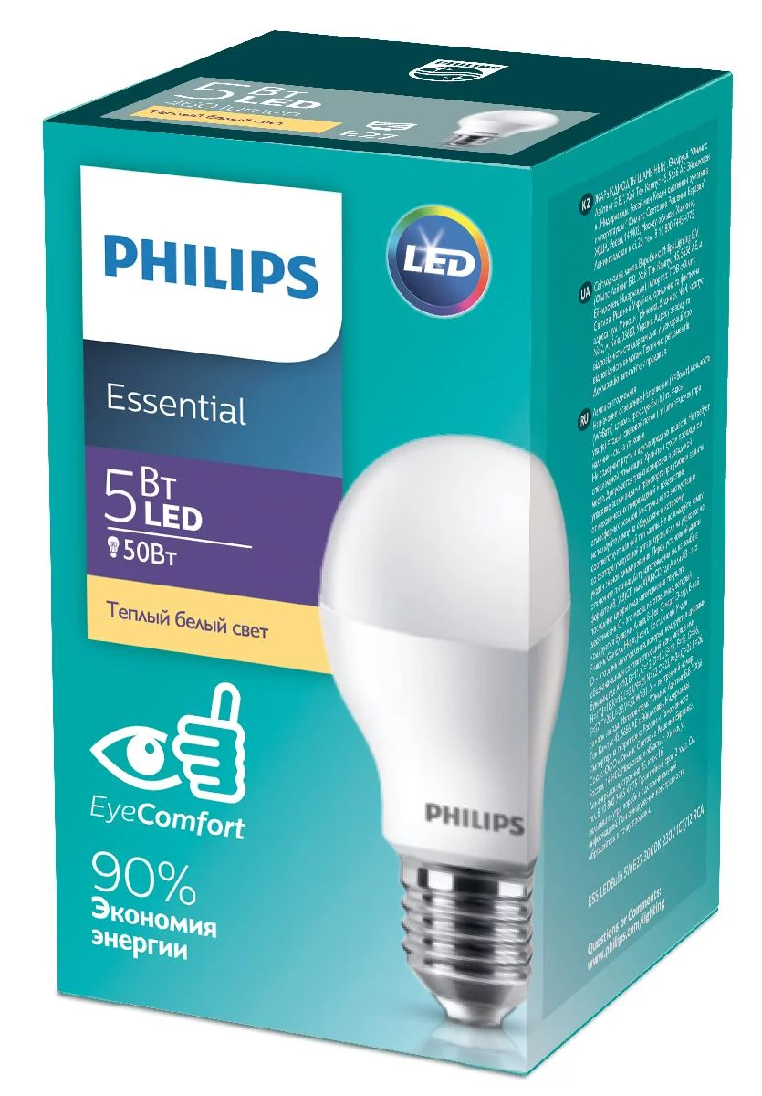 Лампочка светодиодная Philips Essential А60 5Вт 3000K Е27/E27 груша матовая теплый белый свет