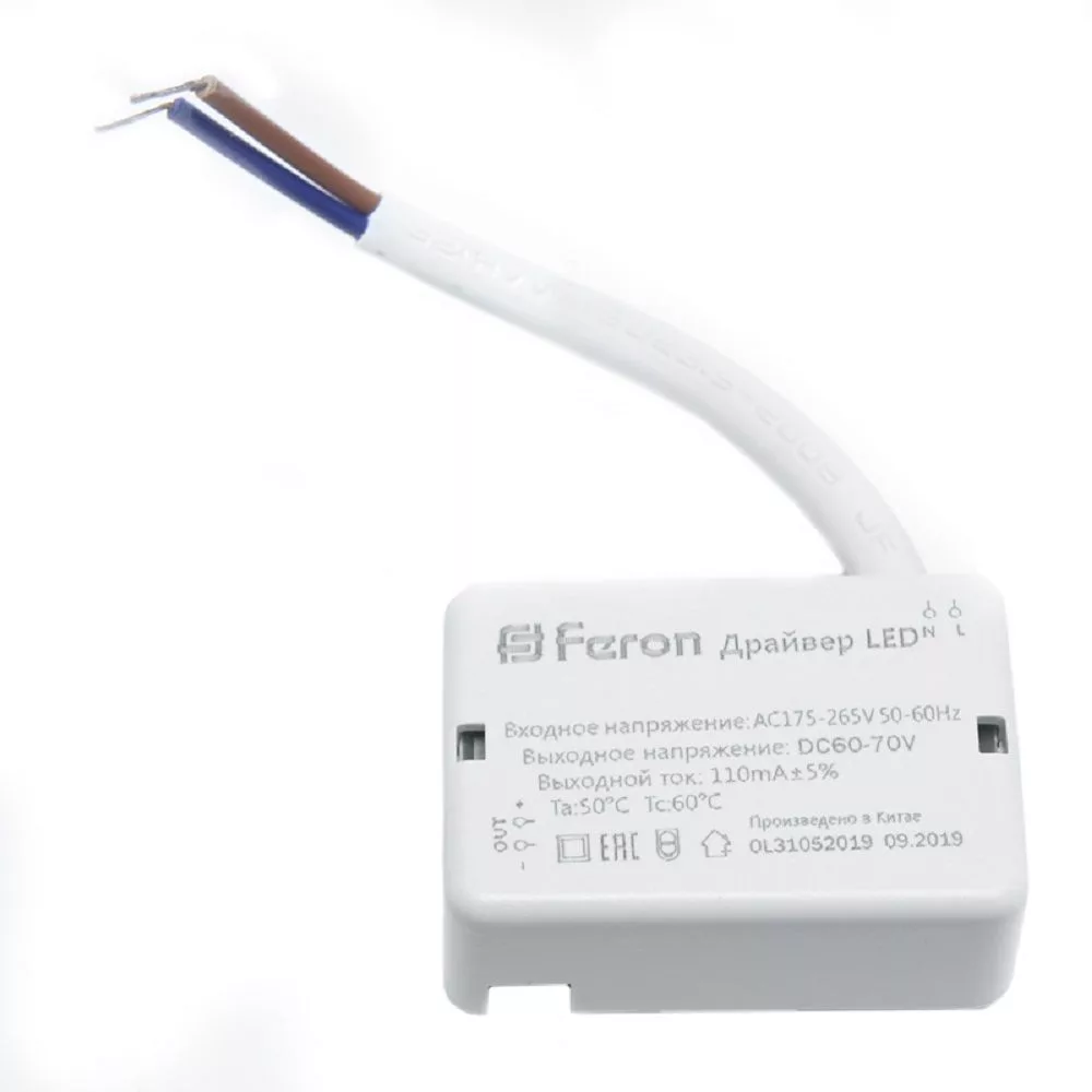 Трансформаторы для LED светильников FERON LB0164