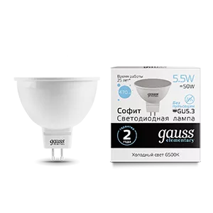 Лампа Gauss Elementary MR16 5.5W 470lm 6500К GU5.3 LED 1/10/100