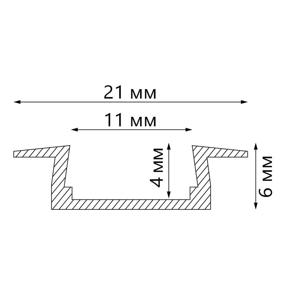 Профиль встраиваемый для светодиодной ленты FERON CAB251