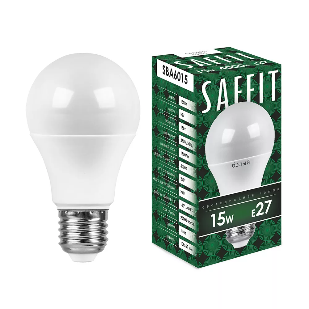 Лампа светодиодная SAFFIT SBA6015