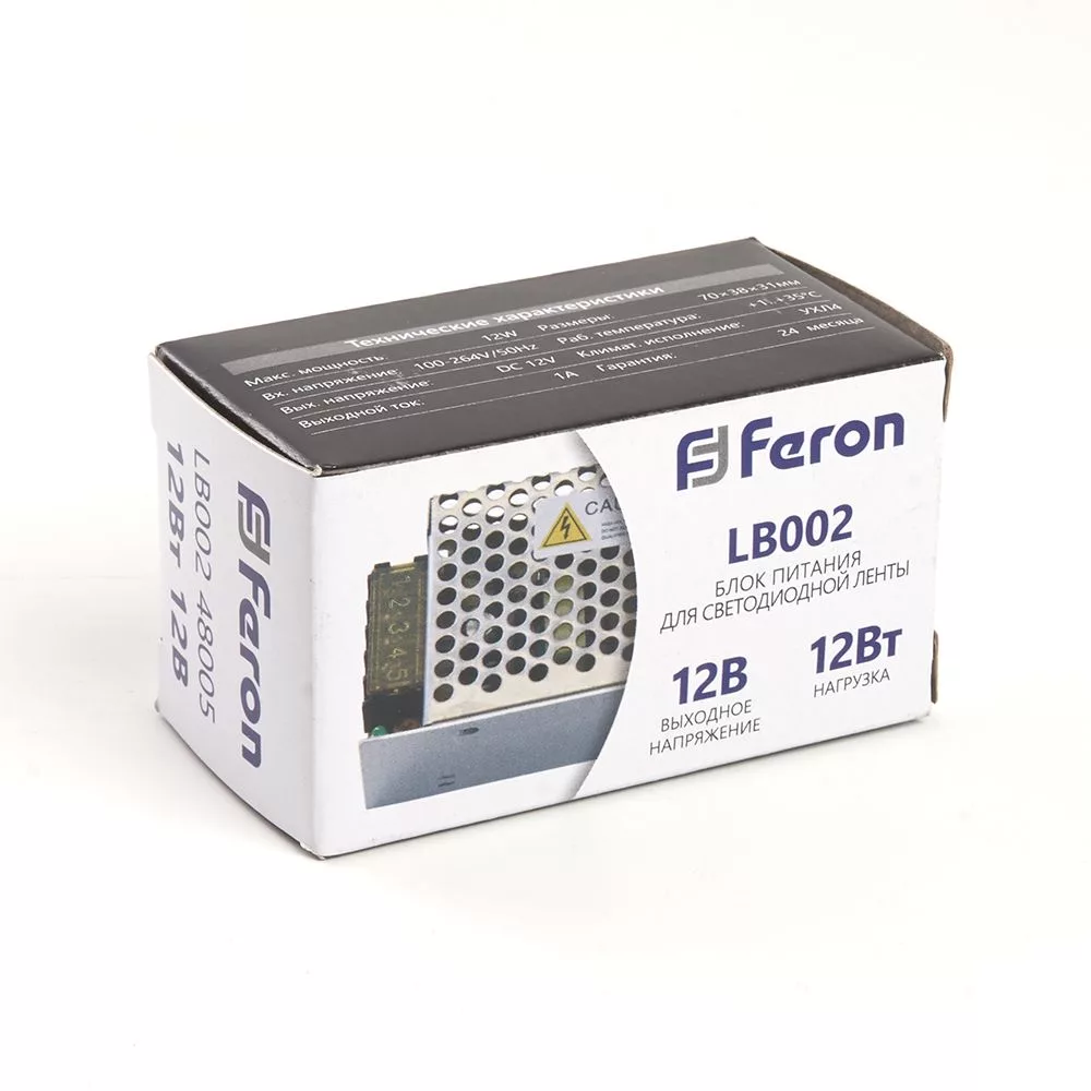 Трансформаторы для светодиодной ленты 12V/24V FERON LB002