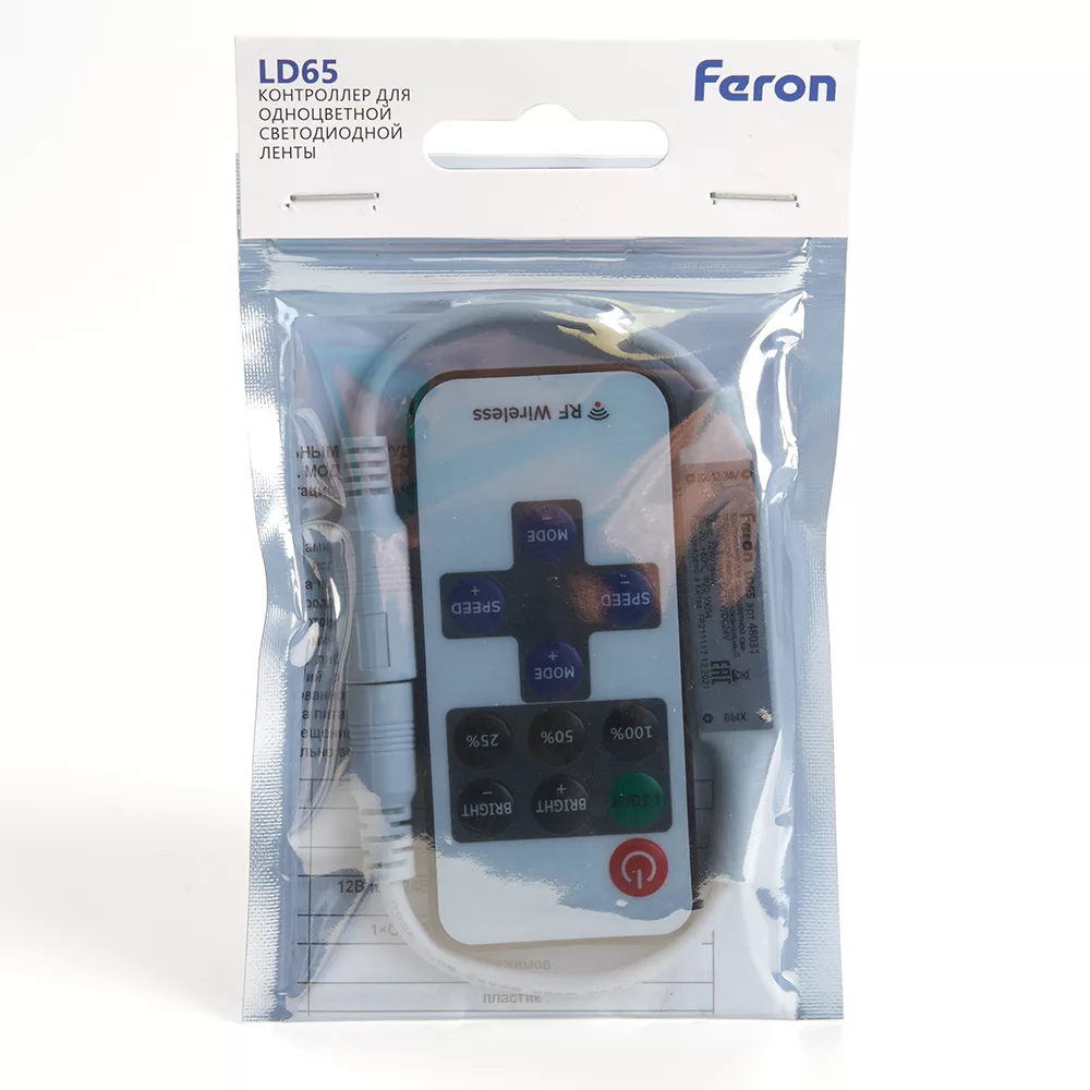 Контроллер для LED устройств FERON LD65