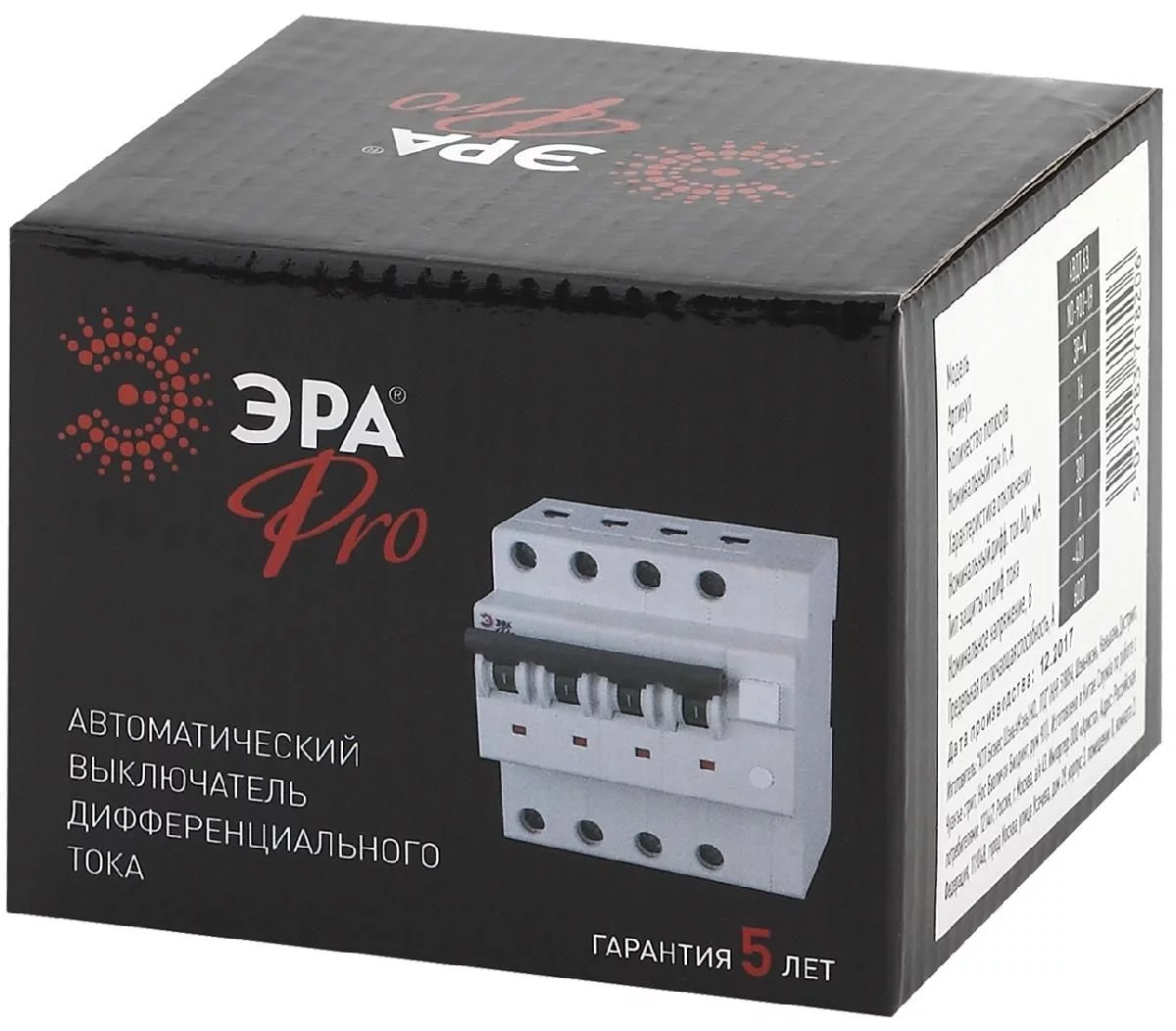 Автоматический выключатель дифференциального тока ЭРА PRO NO-902-23 АВДТ 63 3P+N C32 300мА тип A