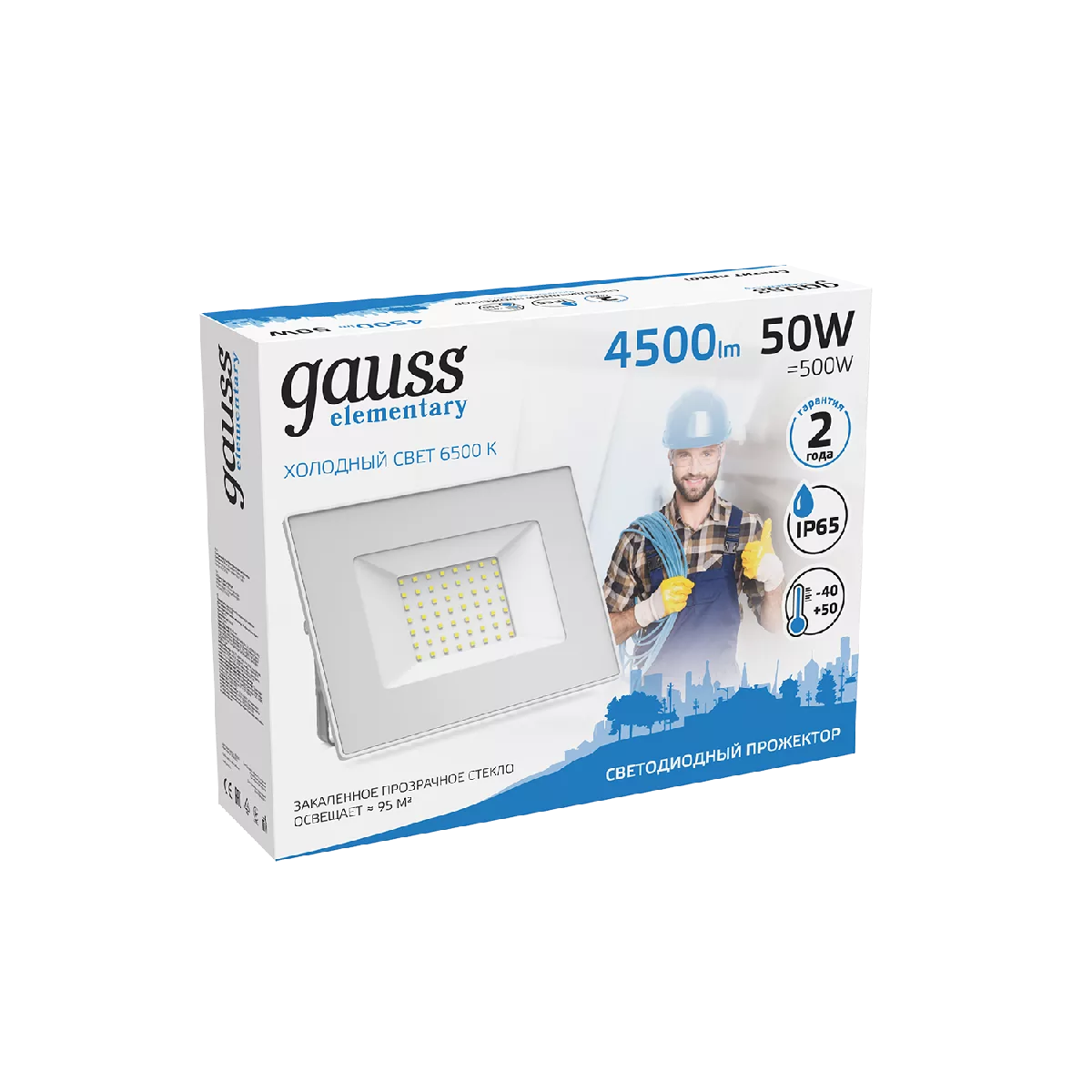 Прожектор Gauss Elementary 50W 4500lm 6500K 200-240V IP65 белый LED 1/10