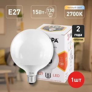 Лампочка светодиодная ЭРА STD LED G95-15W-2700K-E27 E27 / Е27 15Вт шар теплый белый свет