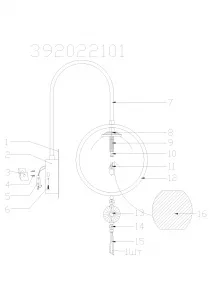 Настенный светильник CHIARO Фьюжн хром 392022101
