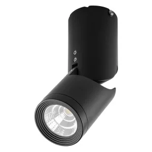 Светильник накладной светодиодный для акцентного освещения FERON AL517