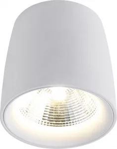 Потолочный светильник Divinare GAMIN Белый 1312/03 PL-1