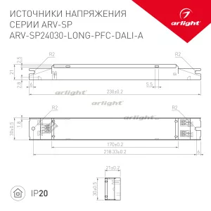 Блок питания ARV-SP24030-LONG-PFC-DALI-A (24V, 1.25A, 30W) (Arlight, IP20 Металл, 5 лет)