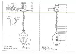 Потолочный светильник MW-Light Аманда бронзовый 481012001
