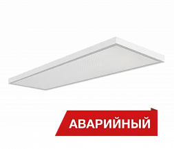 Светильник Diora NPO SE 40/5100 microprism 3K Avto M А