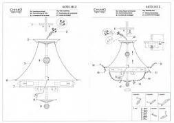 Потолочный светильник MW-Light Патриция  золотой 447011012