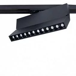 Трековый светильник Arte Lamp FLASH Черный A4573PL-1BK