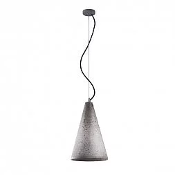 Подвесной светильник Nowodvorski Volcano L Gray 6852