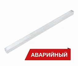 Светильник Diora Box SE 30/3800 opal 3K White tros А-1500