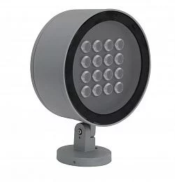 Прожектор / Светильник направленного света GLOSS LED 30W D30 840 SL 1101800280