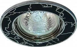 Светильник потолочный встраиваемый FERON DL2001