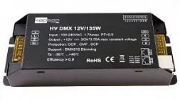 Блок питания HV DMX 12V/135W Deko-Light 843274