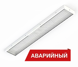 Светильник Diora NPO SE Glass 50/6200 opal 5K A