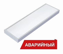 Светильник Diora NPO SE Mini 20/2300 opal 3K A