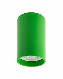 Светильник накладной IP 20, 50 Вт, GU10, зеленый, алюминий