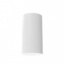 Светодиодный светильник VARTON DL-Roll накладной 12 Вт 3000 K 90х170 мм RAL9003 белый муар с рассеивателем опал