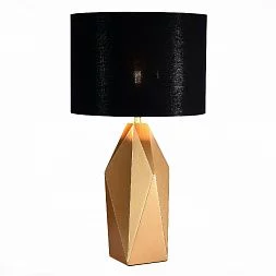 Прикроватная лампа ST-Luce Золотистый/Черный E27 1*40W MARIONI SL1004.204.01