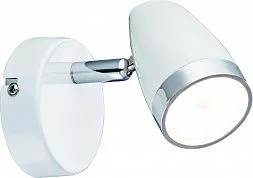 Светильник настенно-потолочный спот Rivoli Kelly 6155-701 светодиодный LED 1 х 4 Вт 3200К поворотный