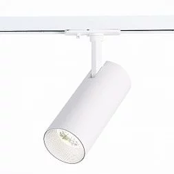 Св-к трек. Мат. белый LED 1*20W 3000K 1 800Lm Ra?80 24° IP20 L158xW65xH193 100-240V ST350 ST350.536.20.24