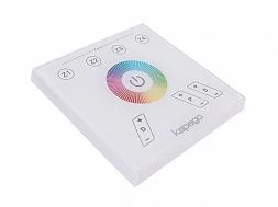 Пульт Deko-Light Touchpanel RF Color 843020