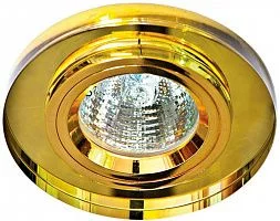 Светильник встраиваемый Feron 8060-2 потолочный MR16 G5.3 желтый