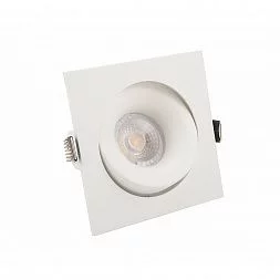 Встраиваемый светильник, IP 20, 50 Вт, GU10, белый, алюминий