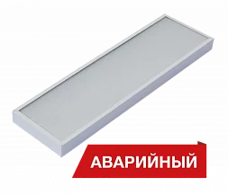 Светильник Diora NPO Mini 26/2700 microprism 4K Ra90 A