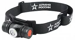 Фонарь налобный светодиодный АРМИЯ РОССИИ GA-502 аккумуляторный 5Bт 5 режимов черный на магните micro-USB