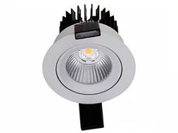 Акцентный светодиодный светильник EOS 07 BL D45 3000K DALI