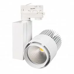 Светодиодный светильник LGD-537WH-40W-4TR Day White 38deg