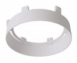 Отражатель-кольцо белое для Series Nihal Deko-Light 930315