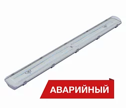 Светильник Diora LPO/LSP SE 42/5600 прозрачный 3K A