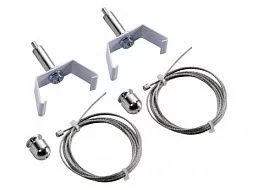 Механические аксессуары для светильников Suspension kit LED MALL ECO (2 kits) 2598000130