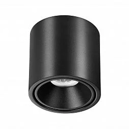 Потолочные светильники Odeon Light Hightech 6619/10CL