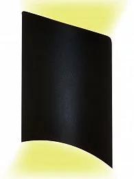 Бра HIPER H816-4 LED 6Вт 4000К BLACK