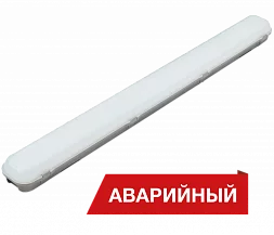 Светильник Diora LPO/LSP SE 50/7000 opal 6K Avto M А