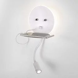 Настенный светодиодный светильник Lungo LED MRL LED 1017 белый Elektrostandard a047876