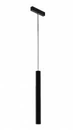Трековый светильник подвесной цилиндрический SY-LINK SY-LINK-TB-BL-5-NW (SY-LINK-TB-BL-5-NW)